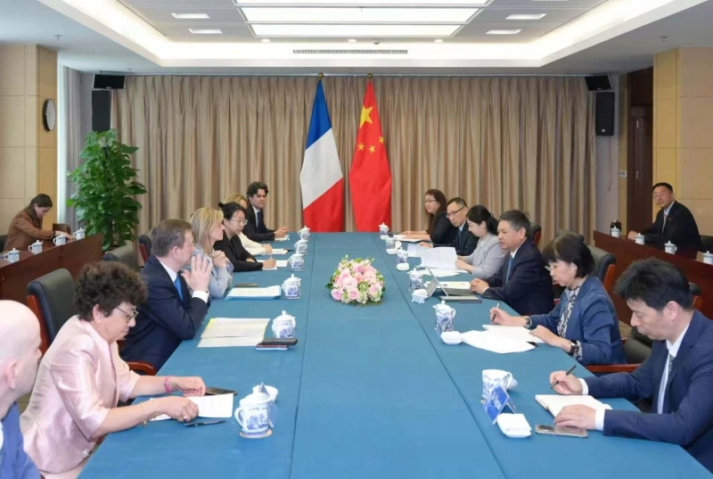 87c5d82d0fca7a720641433ff1c525d9_W020250530823390215598.jpg 87c5d82d0fca7a720641433ff1c525d9_W020250530823390215598.jpg