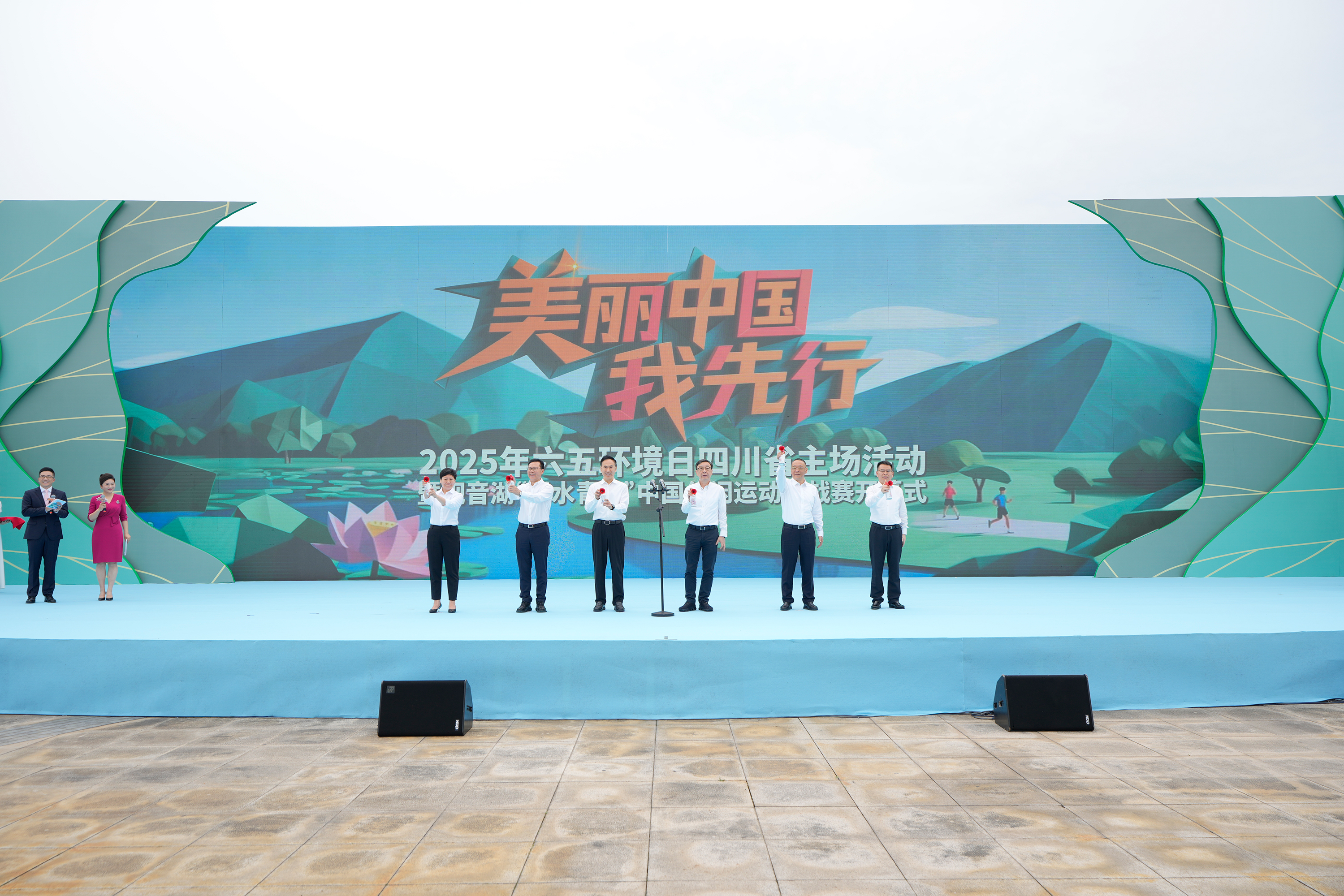 1-20250603175036515改.jpg 1-20250603175036515改.jpg