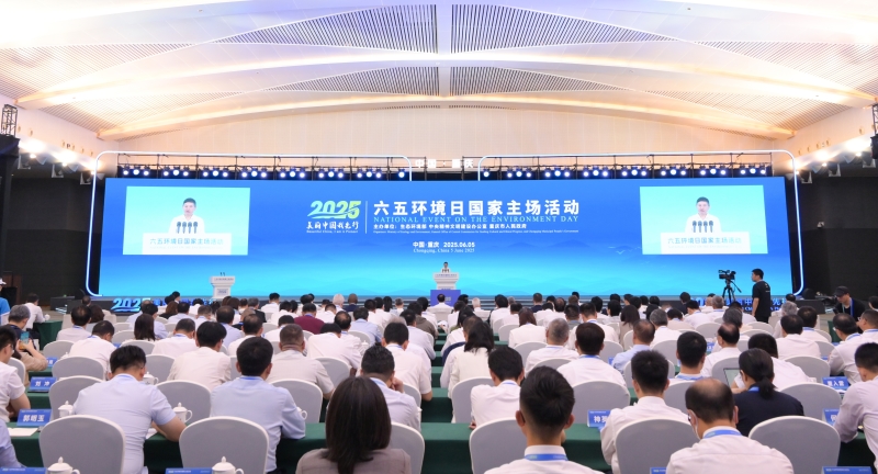 9124e27592b8cd259eee57c03211e864_W020250605803235829053.jpg 9124e27592b8cd259eee57c03211e864_W020250605803235829053.jpg