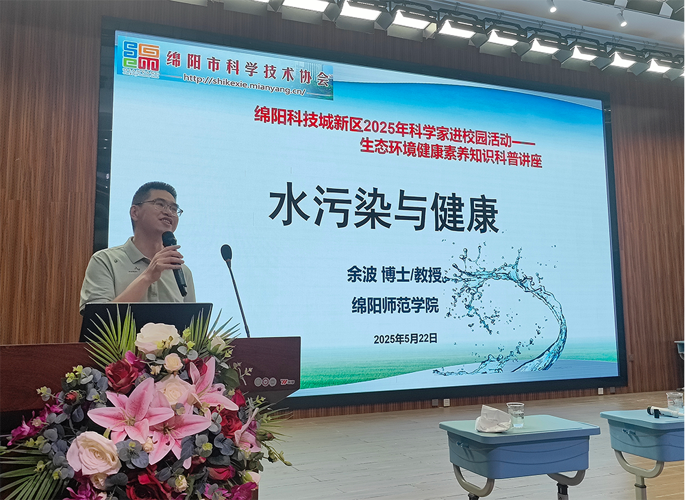 图1改.png 图1改.png