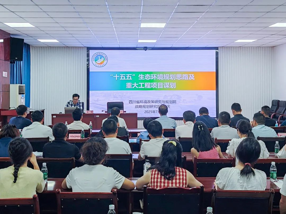 2cc76d30d7d1d6f1b77c9533c0240a65_%E5%BE%AE%E4%BF%A1%E5%9B%BE%E7%89%87_2025-07-07_101327_054.png 2cc76d30d7d1d6f1b77c9533c0240a65_%E5%BE%AE%E4%BF%A1%E5%9B%BE%E7%89%87_2025-07-07_101327_054.png