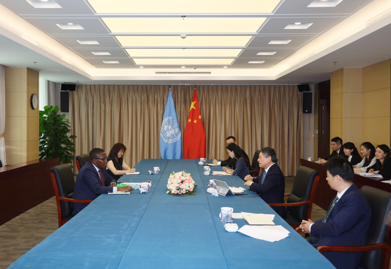 c7cffe9ea7b9fb30ff91f2b9ebac729a_W020250708280895031394.png c7cffe9ea7b9fb30ff91f2b9ebac729a_W020250708280895031394.png