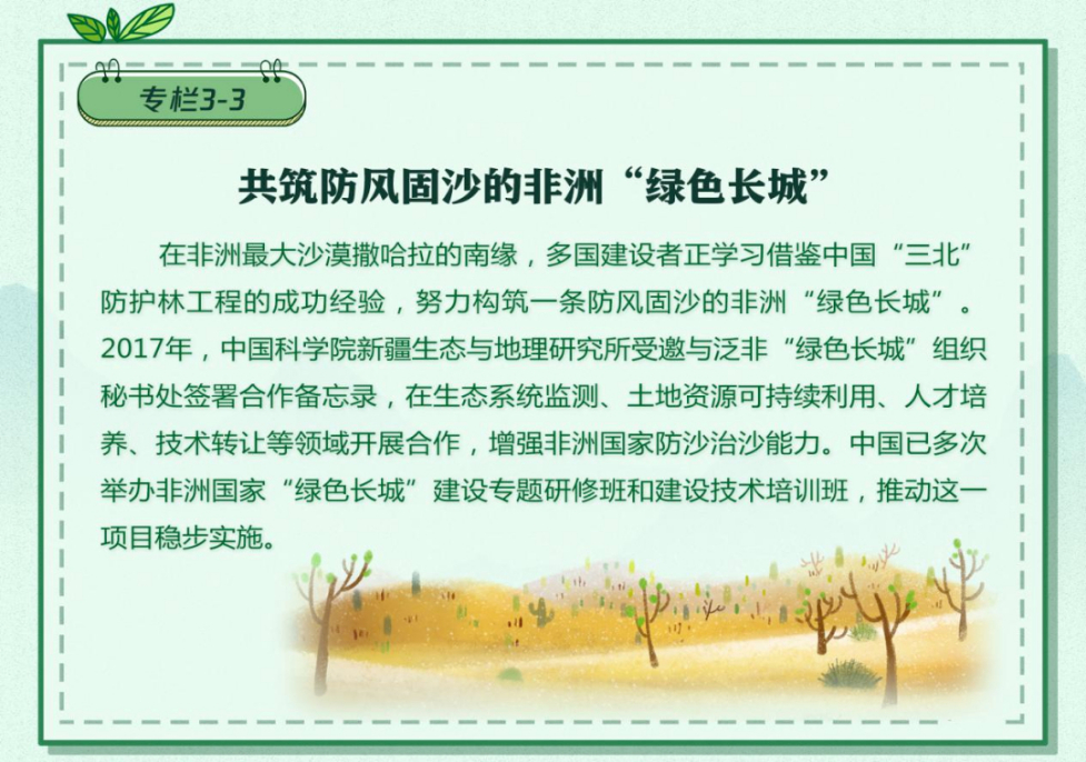 eb5cbccc876a6b3859494bdba5be3938_41321f9ad0cc424dbdb8ea45acfb6c13.jpg eb5cbccc876a6b3859494bdba5be3938_41321f9ad0cc424dbdb8ea45acfb6c13.jpg