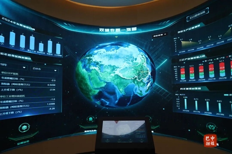 8f54b6fc7405111f2b2665ef8f520c4c_20250909093343_vfrefiw4c3.jpg 8f54b6fc7405111f2b2665ef8f520c4c_20250909093343_vfrefiw4c3.jpg