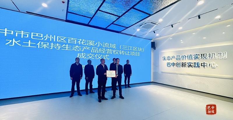 d252261a3c577472923792130a876b20_20250909093428_rmhd18a0xt.jpg d252261a3c577472923792130a876b20_20250909093428_rmhd18a0xt.jpg