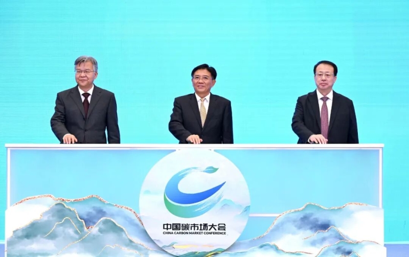 ba072baa7695442fb78376ed82b367bd_W020250924783415189772.jpg ba072baa7695442fb78376ed82b367bd_W020250924783415189772.jpg