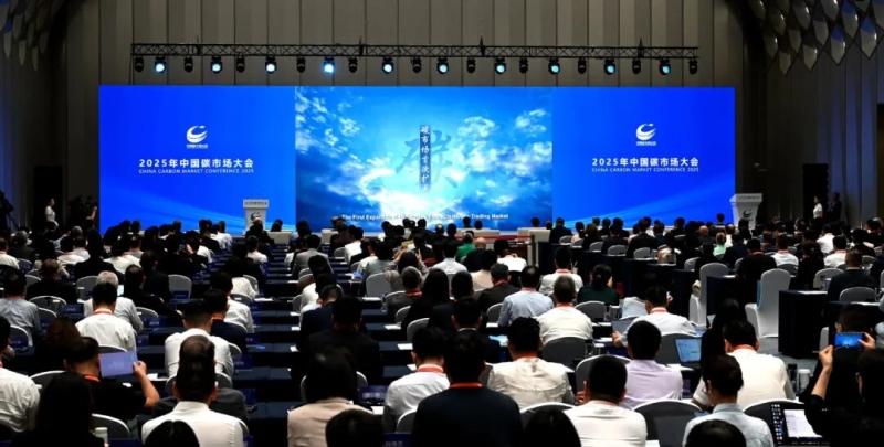 ed77fea5750a098d52201476d0e0d5a2_W020250924783775296506.jpg ed77fea5750a098d52201476d0e0d5a2_W020250924783775296506.jpg