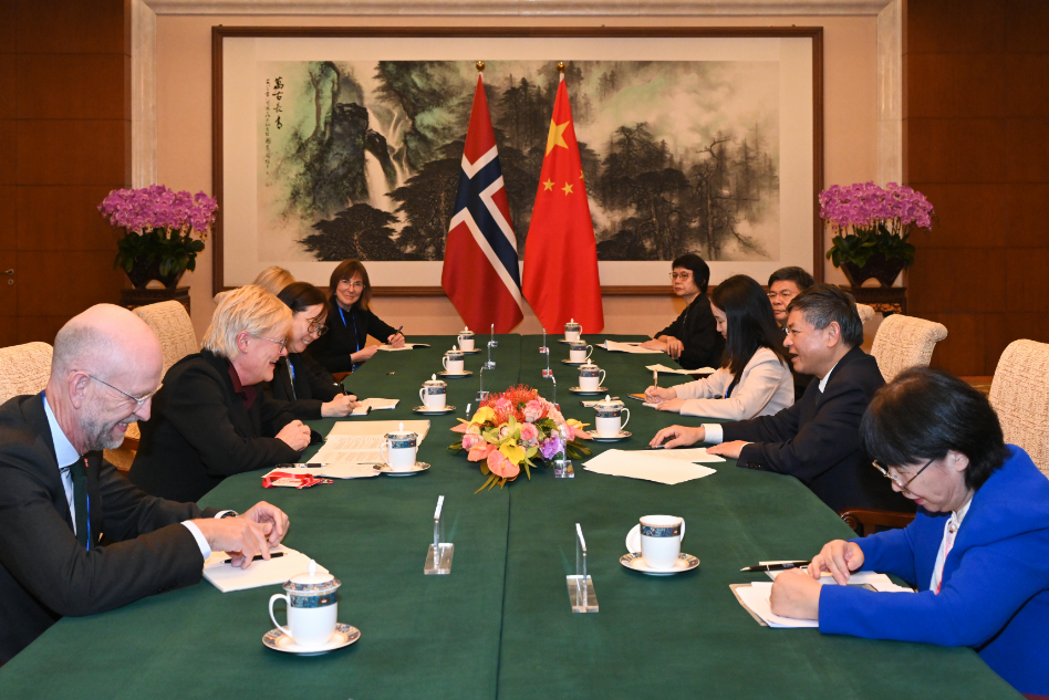 b094274134d962846933145f46edf18f_W020251017273437739384.png b094274134d962846933145f46edf18f_W020251017273437739384.png