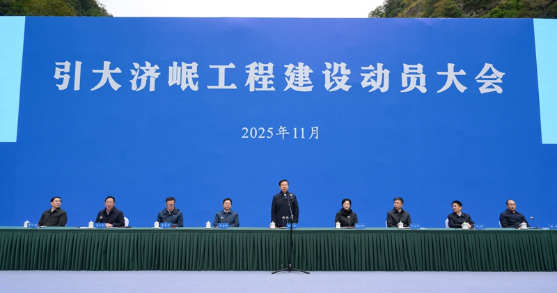 f529a2c80e94a0845df0c49a9cced56e_2.jpg f529a2c80e94a0845df0c49a9cced56e_2.jpg