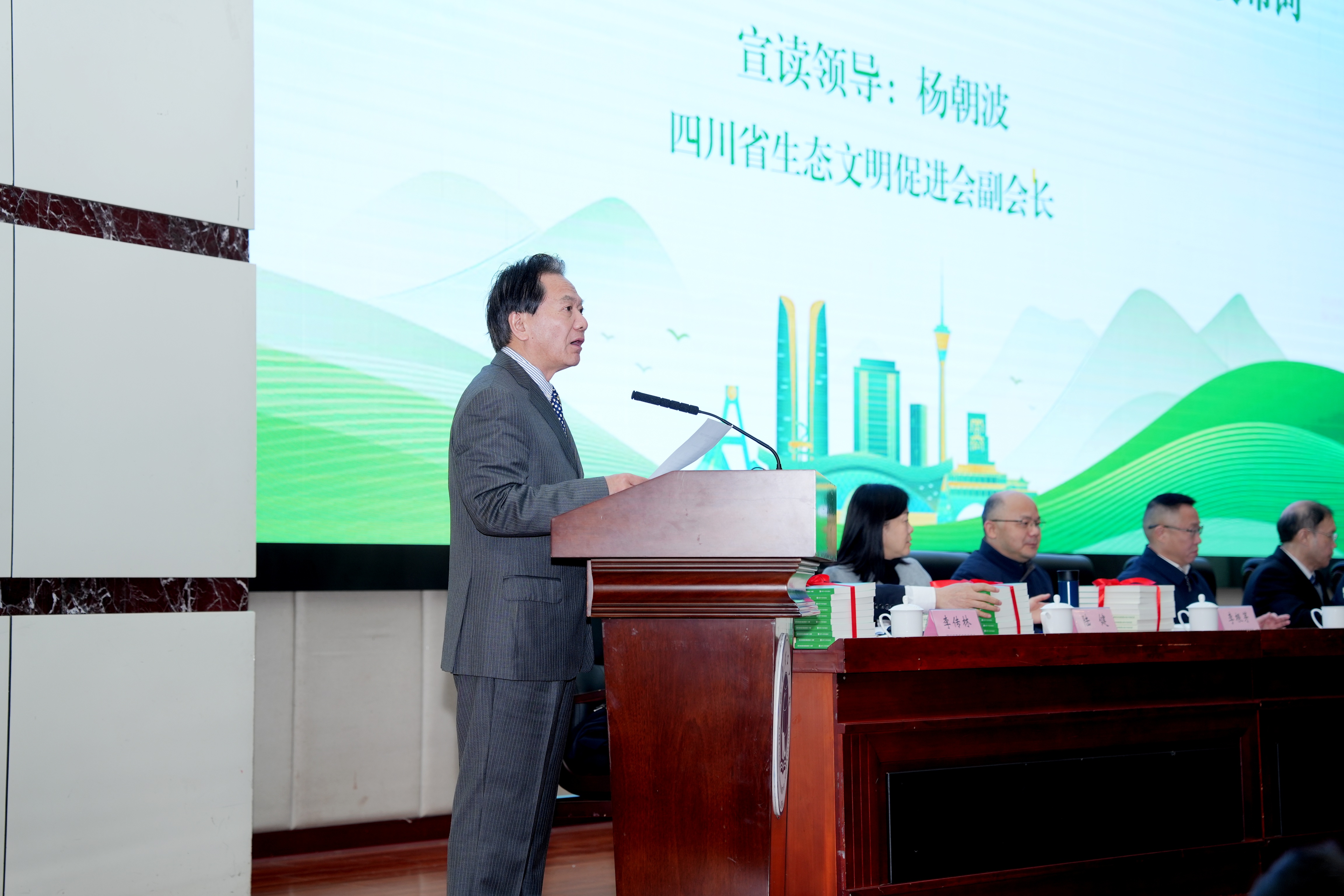 微信图片_20260119143445_2136_49.jpg