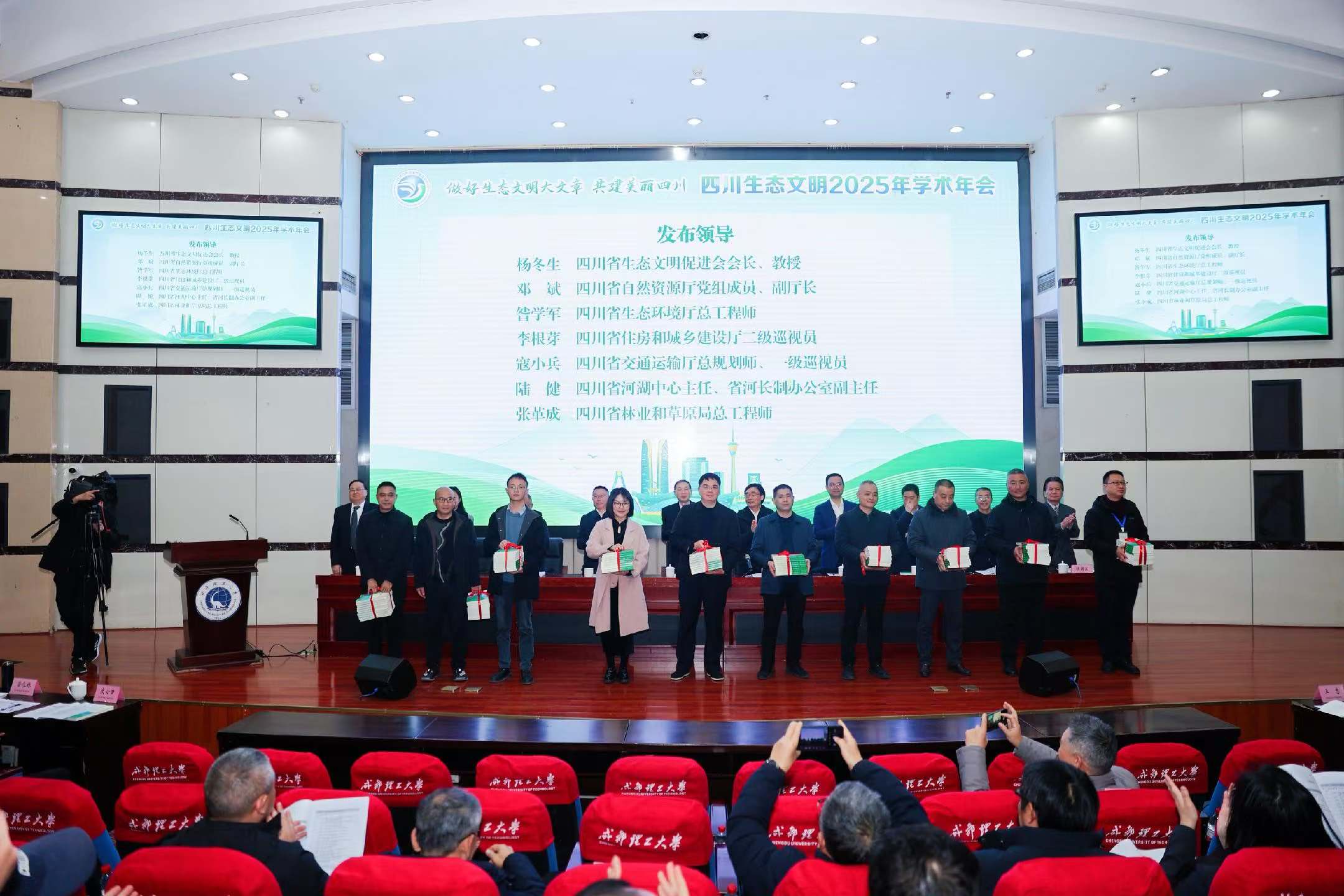 微信图片_20260119094131_578_7.jpg