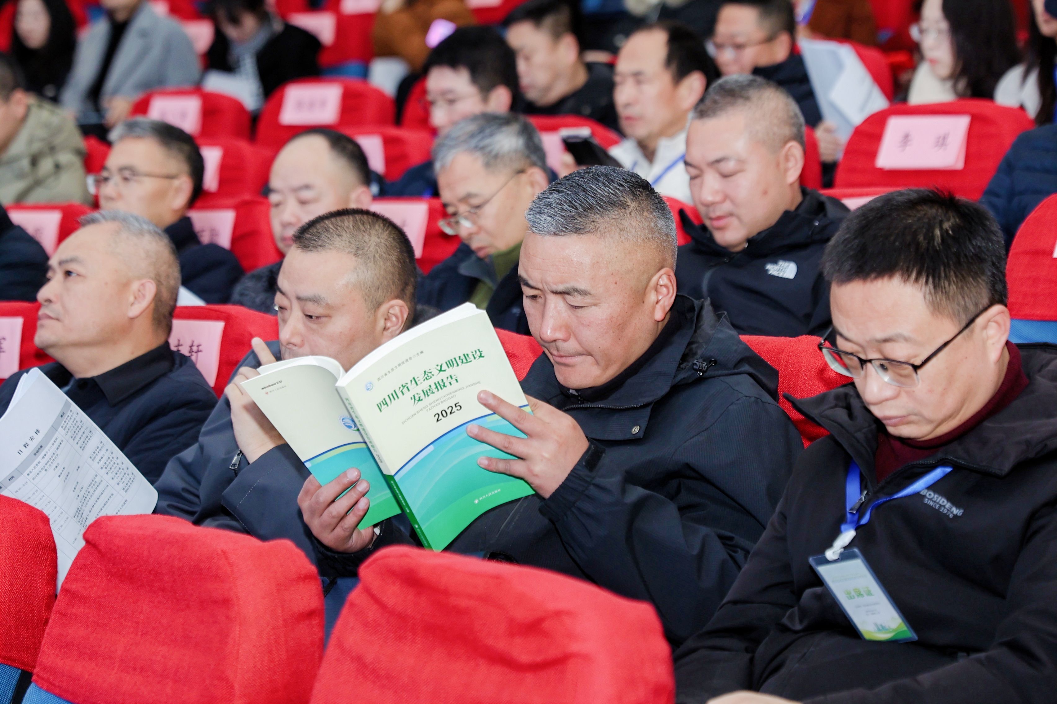 微信图片_20260119105052_599_47.jpg