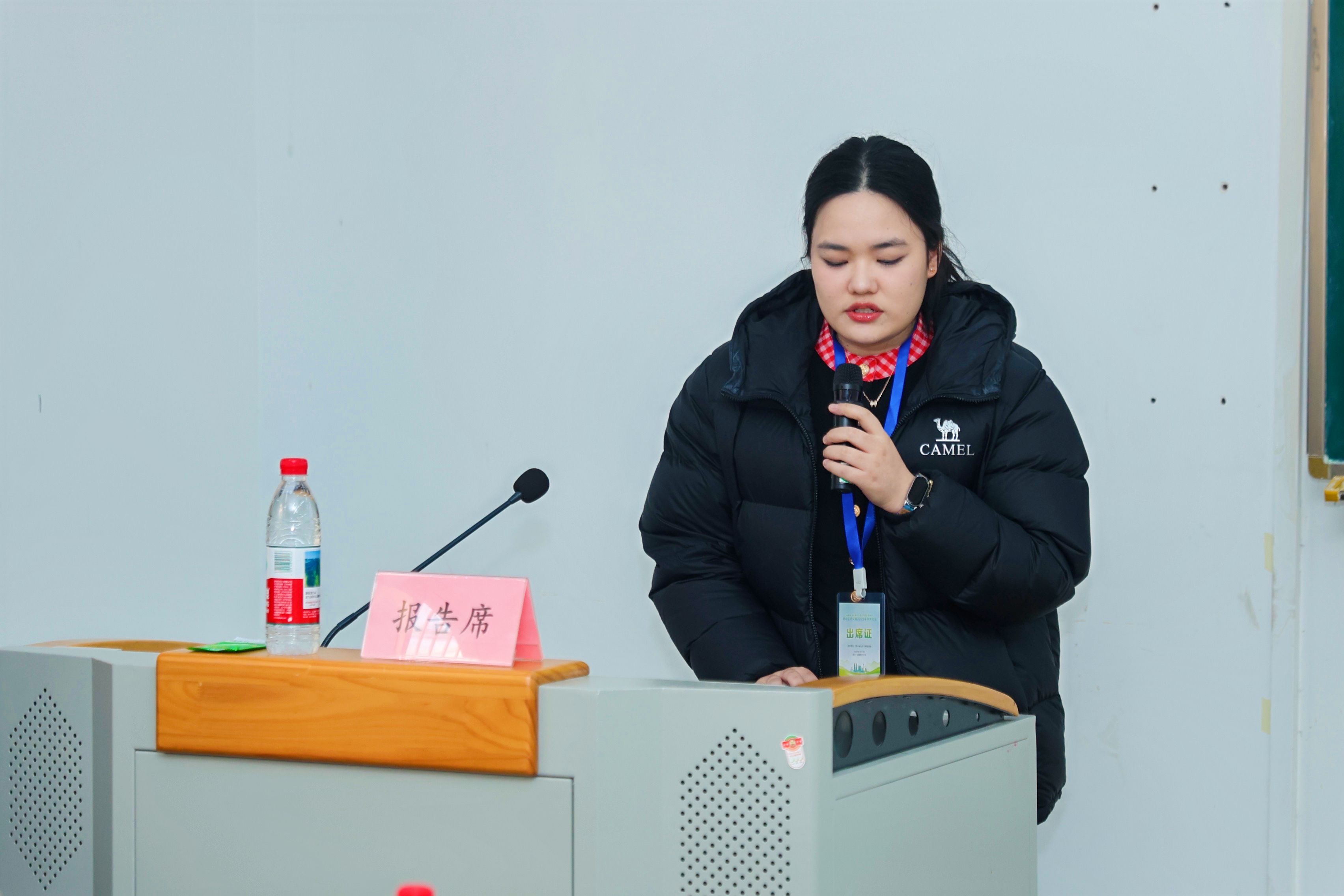 微信图片_20260122111235_608_7.jpg