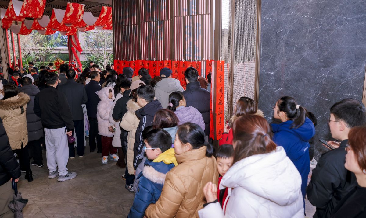 微信图片_20260211152756_157_1600.jpg