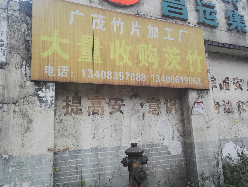 1522388563611618.png 9.png